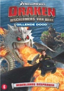 Cover: Dragons: Riders of Berk  - Gillende Dood