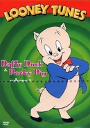 Cover: Looney Tunes Collection - Best Of Daffy Duck And Porky Pig Volume 02
