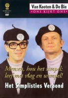 Cover: Koot & Bie - Ons kijkt ons 10 - Simplistisch Verbond