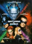 Cover: Batman and Robin