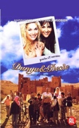 Cover: Dunya & Desie