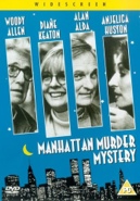 Cover: Manhattan Murder Mystery
