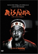 Cover: Mishima - A Life in Four Chapters