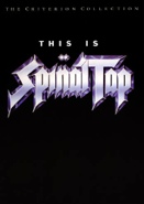 Cover: This Is Spinal Tap