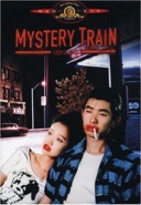 Cover: Mystery Train
