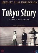 Cover: Tokyo Story
