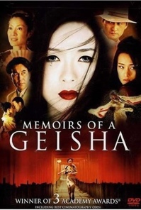 Cover: Memoirs of a Geisha