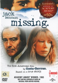 Cover: Missing